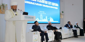 Республикалық конференция өтті