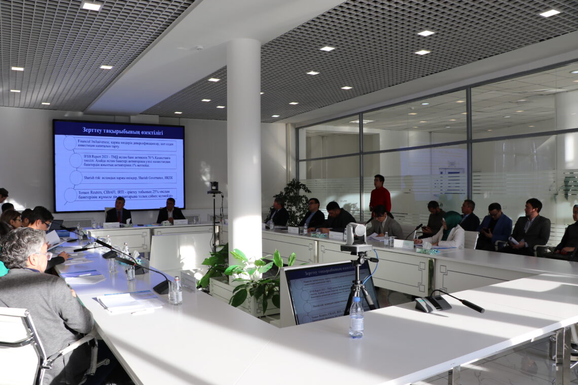 Ислам банкингі жайында алғашқы докторлық диссертация қорғалды