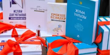В муфтияте прошла презентация новых книг и журнала