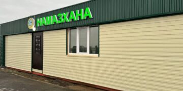 Жол бойынан намазхана ашылды