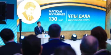 «Ұлы дала» байқауының жеңімпаздары анықталды