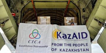 ​​Казахстан доставил дополнительную гумпомощь палестинскому народу