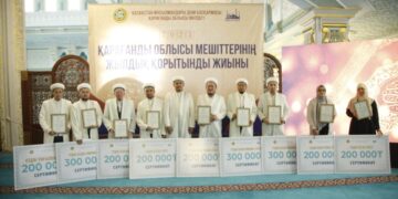 Имамдар 2023 жылды қорытындылауда