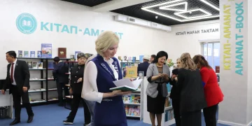 Кітап орталығы ашылды