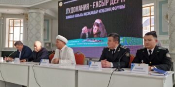 «Лудомания – ғасыр дерті» тақырыбында өңірдегі ақсақалдар кеңесінің форумы өтті