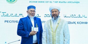 Муфтий вручил медали имамам Мангыстауской области