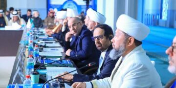 Муфтий принял участие в работе Международного мусульманского форума