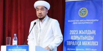 Главные имамы областей отчитались о проделанной работе