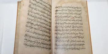 Ясауидің Америкадан табылған қолжазбасының көшірмесі жарыққа шықты