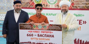 «Ел үлесі – пәтерге»: 91 отбасыға тегін пәтер берілді