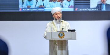 ҚМДБ жанынан «Құран» секторы ашылады