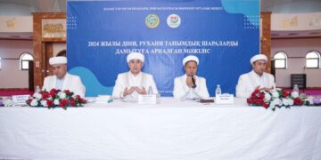 Жыл жоспарын талқылады