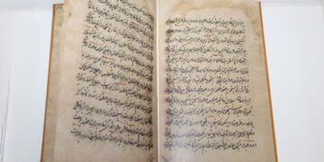 В Казахстане опубликована копия произведения Ходжи Ахмета Яссауи