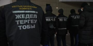ҰҚК діни радикалдарды ұстау бойынша операцияны бастады