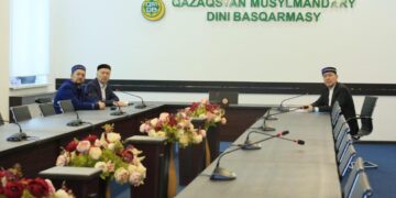 Сараптама мамандарының жиыны