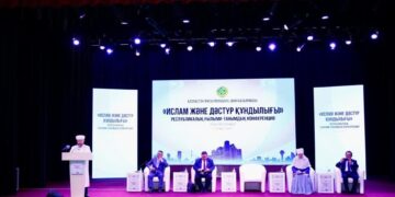 В Туркестане прошла конференция «Ислам және дәстүр құндылығы»