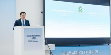 В Атырау прошла конференция «Ислам против экстремизма»