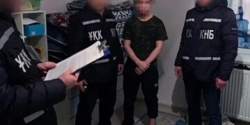 17-летнего жителя Атырауской области подозревают в пропаганде терроризма