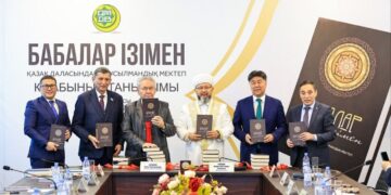 В ДУМК прошла презентация книги «Бабалар ізімен: Қазақ даласындағы мұсылмандық мектеп»