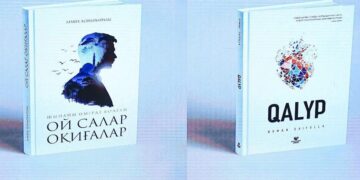 Издательство «MUFTIYAT» презентовало 2 новые книги