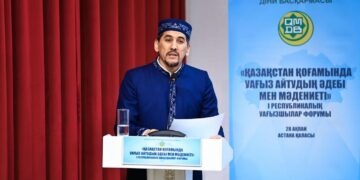 Принята платформа «Уағыз-насихат айтудың әдебі мен мәдениеті»