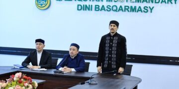 Батыржан Мансуров стал секретарем Совета муфтиев тюркоязычных стран