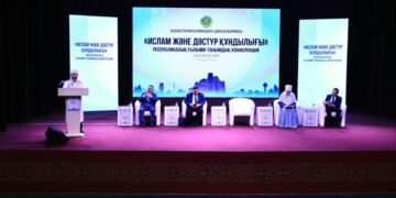 Түркістан: Республикалық конференция өтті