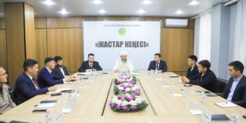 ҚМДБ: Жастар кеңесі құрылды