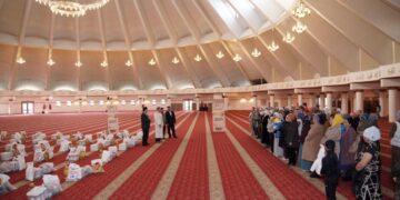 «Рамазан қоржыны» акциясы басталды