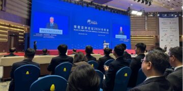 Глава государства выступил на пленарной сессии Боаоского азиатского форума