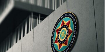 Комитет национальной безопасности РК получил новые полномочия