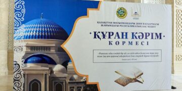 В главной республиканской мечети проходит выставка «Коран Карим»