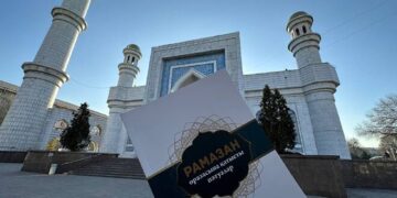 5000 книг и брошюр бесплатно распространили в мечетях Алматы