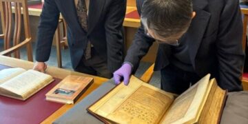 В британских архивах есть рукопись аль-Фараби и книга «Зейн аль-Ахбар»