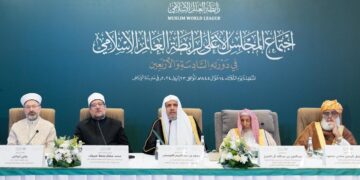 В Эр-Рияде состоялось 46-е заседание Высшего совета ВИЛ