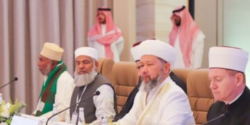 В Эр-Рияде проходит заседание Академии исламского фикха