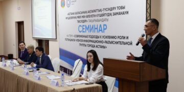 В столице прошел семинар для членов ИРГ