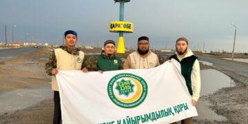 ҚМДБ өкілдері – Батыс Қазақстанда