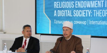 Уақып институтын дамыту – қоғам үшін маңызды