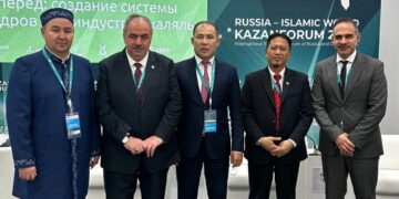 Халал саласындағы ортақ мәселелер талқыланды