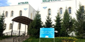 Қыздар медресесіне неше жастан қабылдайды?