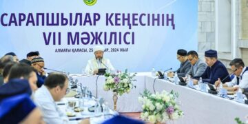 В Алматы прошло 7-е заседание Экспертного совета при ДУМК