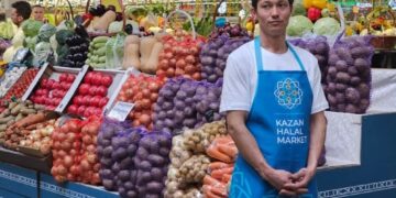 В Казани проходит Международная ярмарка «Kazan Halal Market»