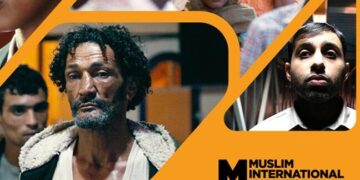 I Мусульманский кинофестиваль пройдет в Лондоне