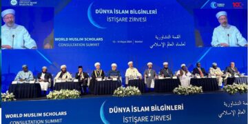 В Стамбуле проходит саммит Высшего совета исламских учёных мира