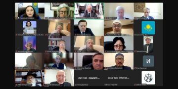 Центр Н.Назарбаева провел международную онлайн-конференцию
