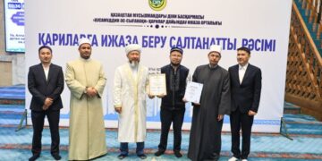 11 қариға ижаза берілді