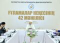 На 42-м заседании Совета улемов при ДУМК утверждены 4 фетвы