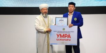 Бас мүфти олимпиада жеңімпаздарын марапаттады