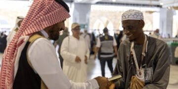 Хадж 2024: Все 1,8 млн паломников хаджа получат экземпляры Корана